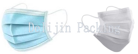 Flat disposable mask machine(图2)