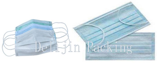 Flat disposable mask machine(图3)