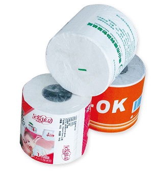 Single roll wrapper-D230(图2)