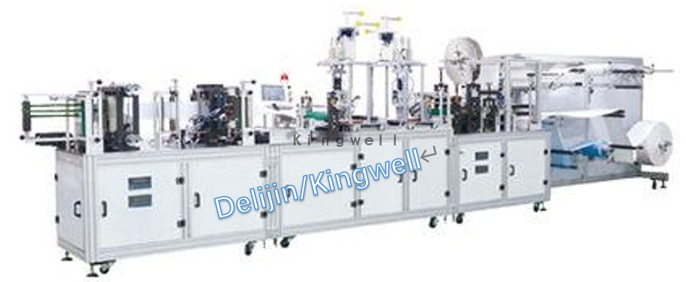N95 mask machine(图1)