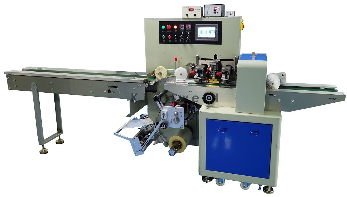Mask single pack machine(图1)