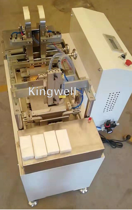 Pocket tissue single  packing machine(semi automatic)-D220(图1)