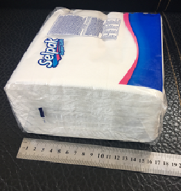 N200 Facial tissue/napkin single pack machine(automatic)(图2)